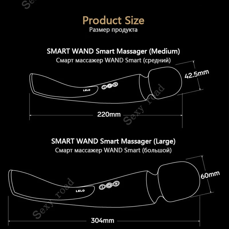 LELO Smart Wand